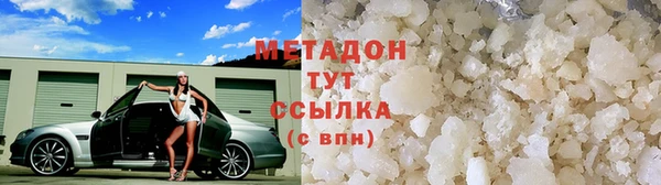 соль курить ск Богданович