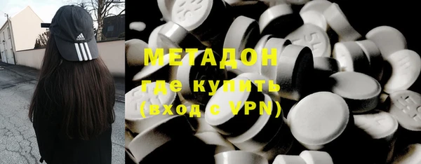 прущая мука Бронницы