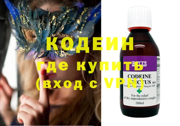 прущая мука Бронницы